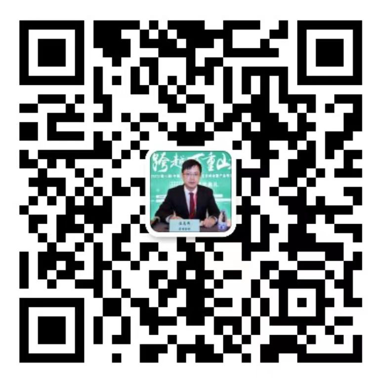 扫码咨询